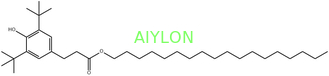El antioxidante químico industrial 1076 se pulveriza para la CLAR mínima del polietileno el 99%