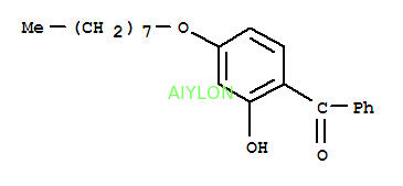 calidad  Ultraviolet Absorber 531 fábrica