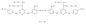 Agentes de blanqueo óptico ópticos del polvo amarillento en el papel 6 - 8 pH CAS 16470 24 9