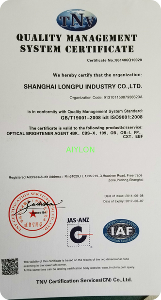 CHINA AIYLON COMPANY LIMITED certificaciones